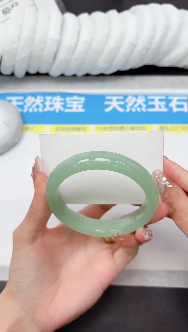 未镶嵌手镯石英质玉210-62.0