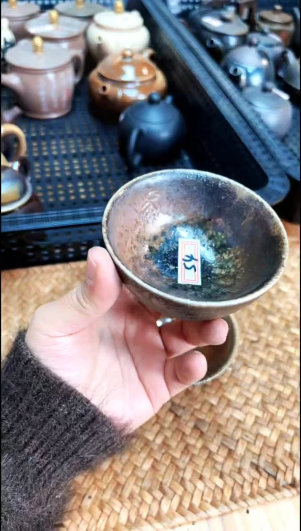 【闪购商品】壶54号微瑕杯【白云推荐】