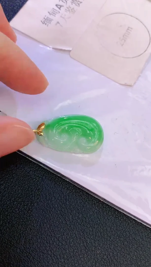 翡翠18K金镶嵌颈饰赠礼盒证书 麦麦