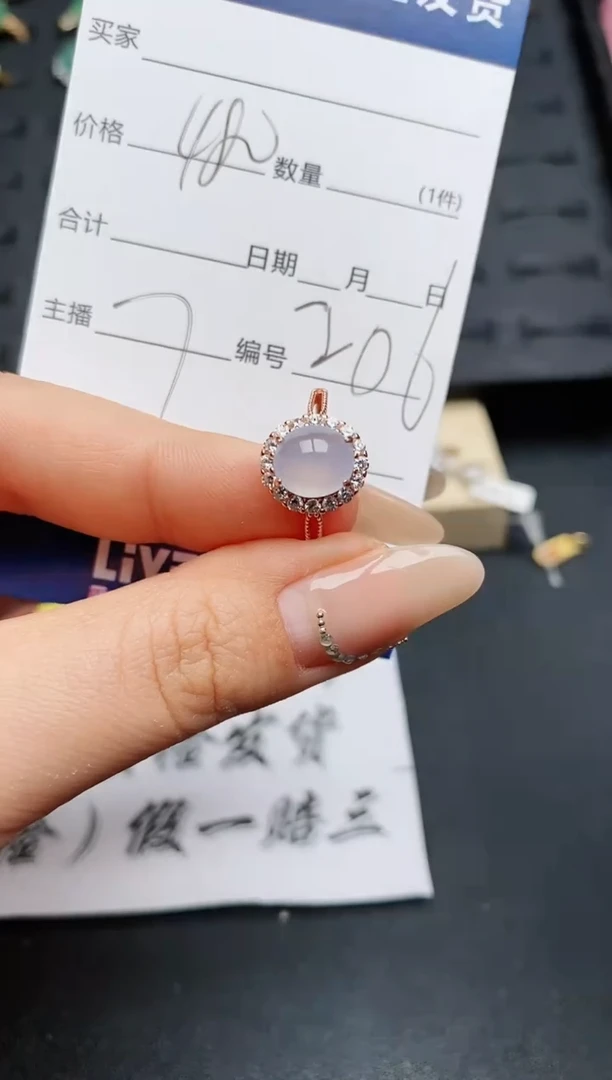 【闪购商品】翡翠戒指银S925镶嵌.............