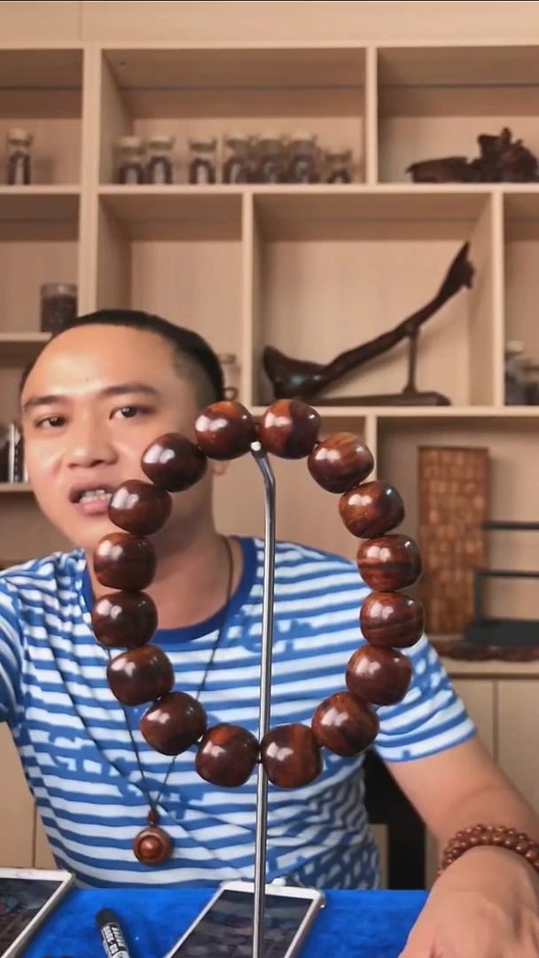 手串/手链黄花梨/降香黄檀海南黄花梨油梨1314手串