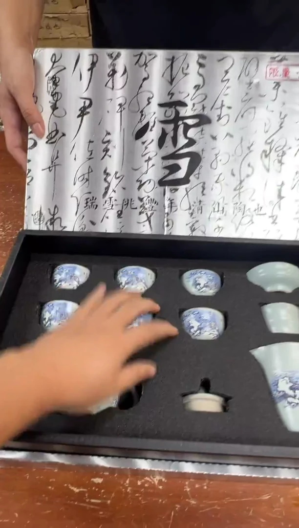瓷片闪购商品@@@@@@@@