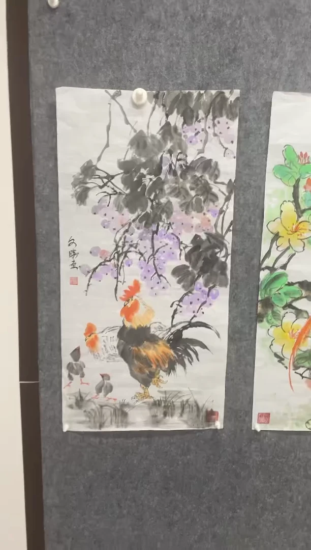 国画专属福利补贴0000.09