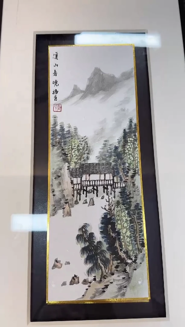国画z天津人美-张fu有-系列国画小品
