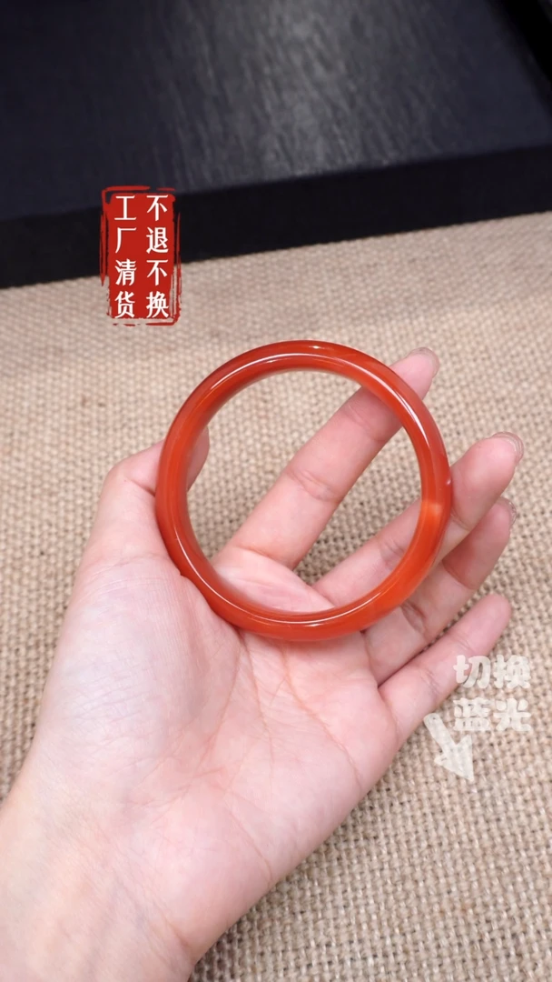 【闪购商品】南红玛瑙手镯未镶嵌248有纹裂工厂抛货 不退不换