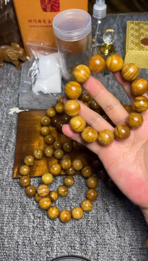 手串/手链楠木（金丝楠）1.8黄金底68