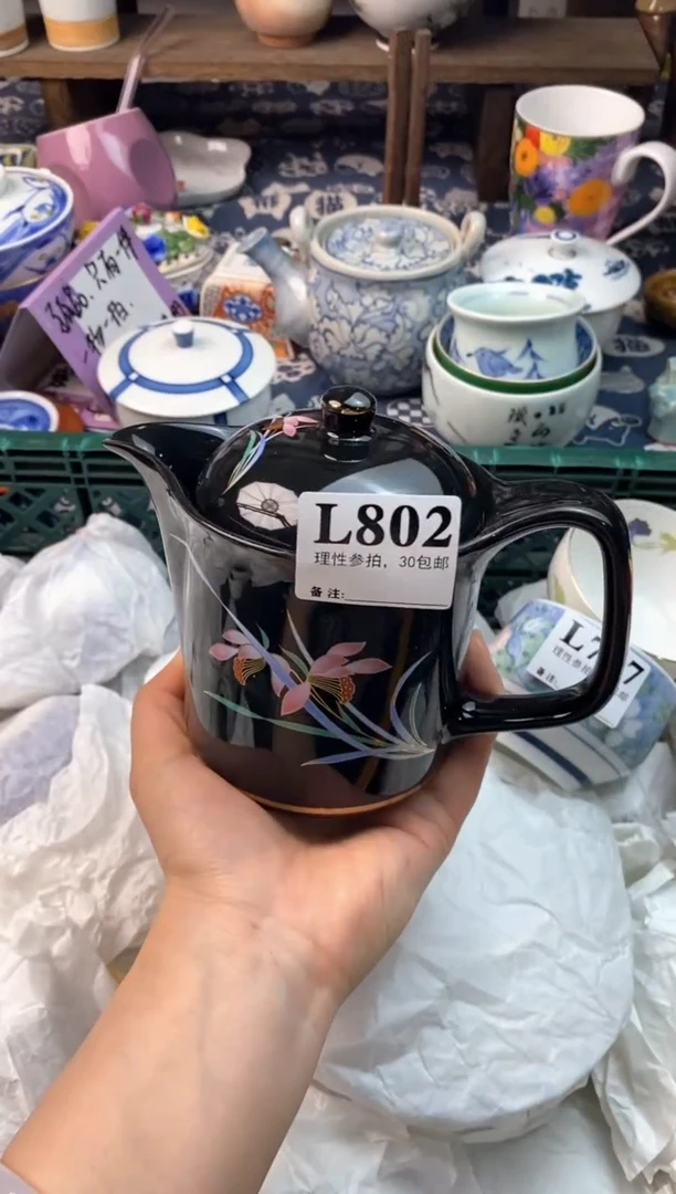 瓷片[○･｀Д´･ ○][○･｀Д´･ ○]