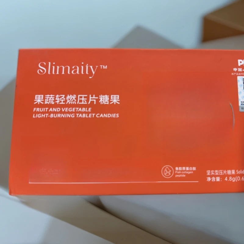 睡醒你就看它掉不掉就完事了！果蔬轻燃压片糖果