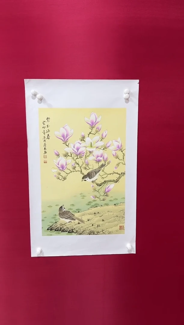 国画73李庆友李庆友李庆友w
