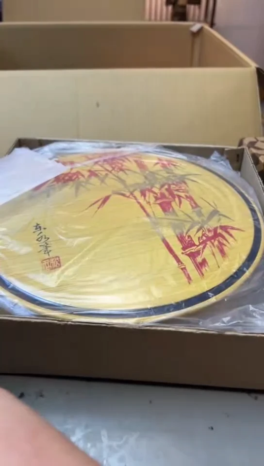 瓷片464聚宝缘海淘精选