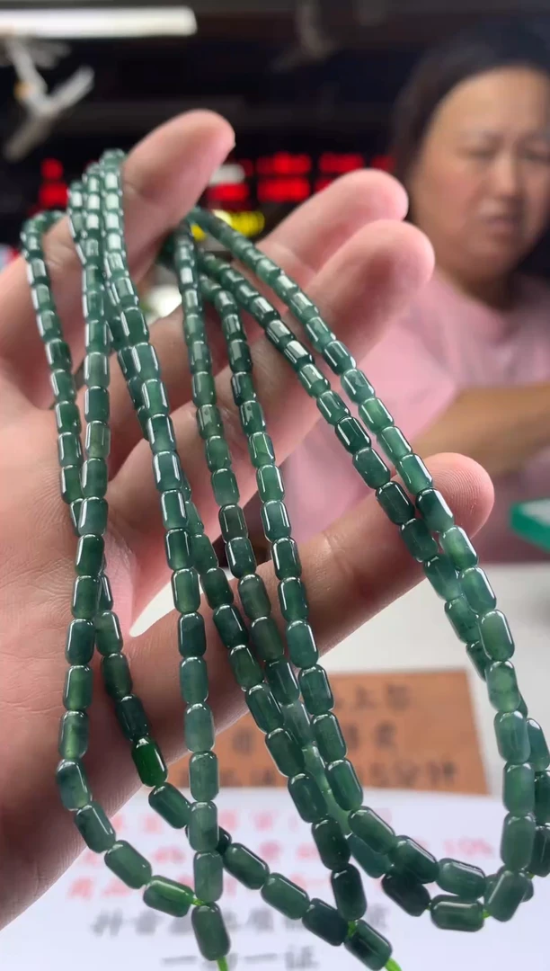 翡翠未镶嵌颈饰天然翡翠A货（多样性发其一）