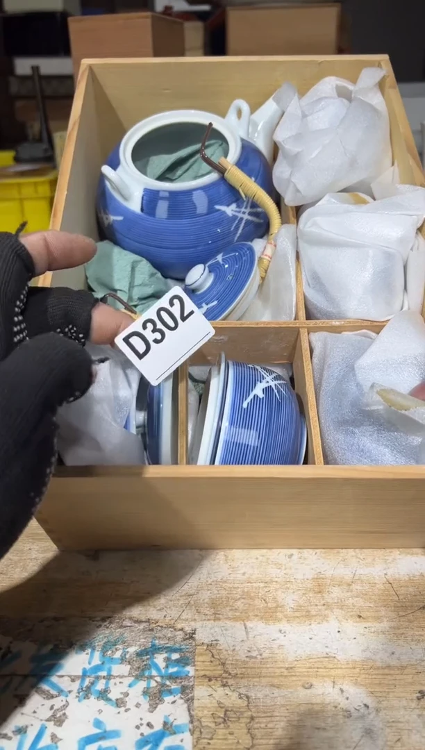 直播定闪专用链接D*直播定闪专用链接