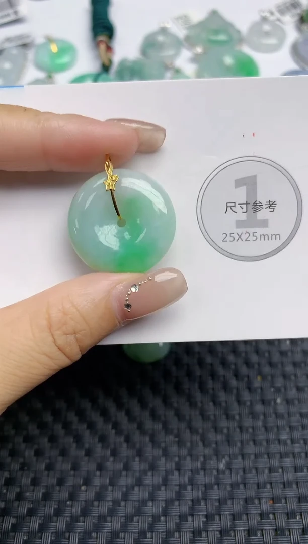 颈饰18K金镶嵌翡翠天然缅甸A货翡翠百元以上9元证书费自理