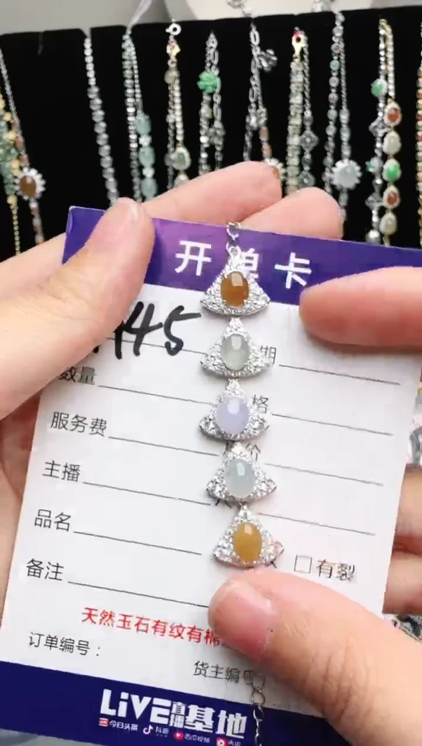 银S925镶嵌戒指翡翠1