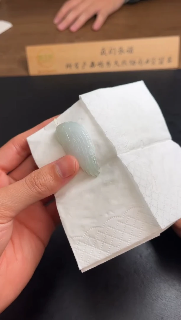 【闪购商品】翡翠颈饰未镶嵌翡翠