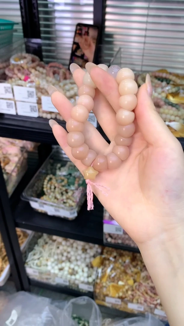 手串菩提根/象牙果白粉渐变蒜瓣星星单圈D-010-9