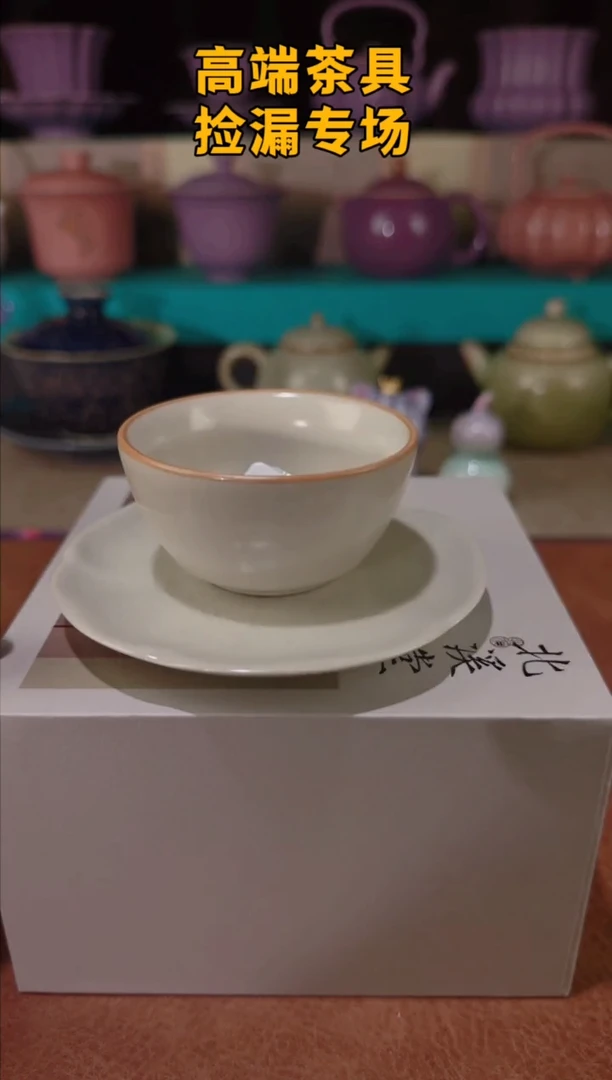 茶屿山岚专用链接@@@@