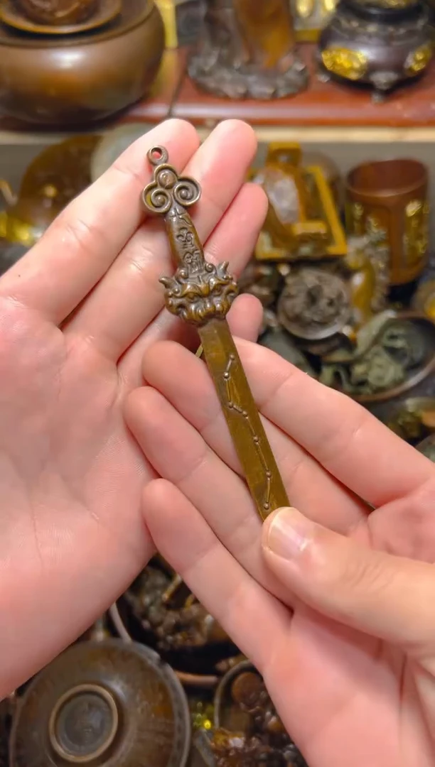 点击链接下单即可