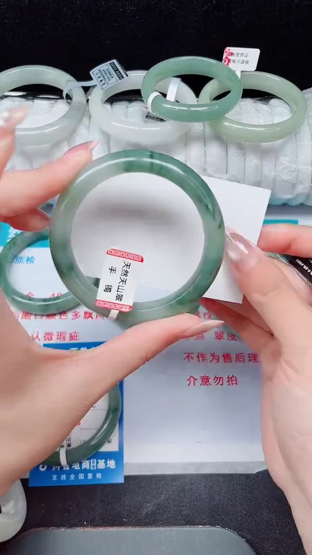 未镶嵌手镯石英质玉230-54/55