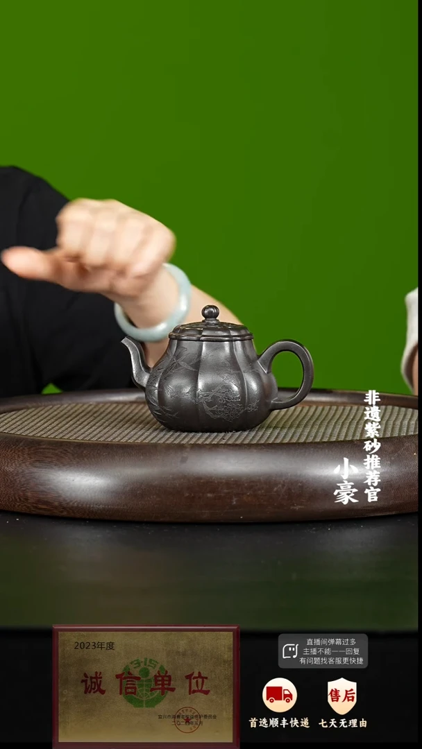 茶壶紫砂60 紫砂茶壶
