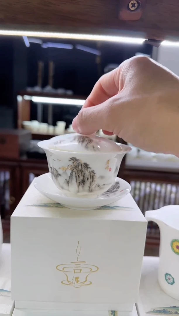 【闪购商品】瓷片言泥言泥言泥@YN