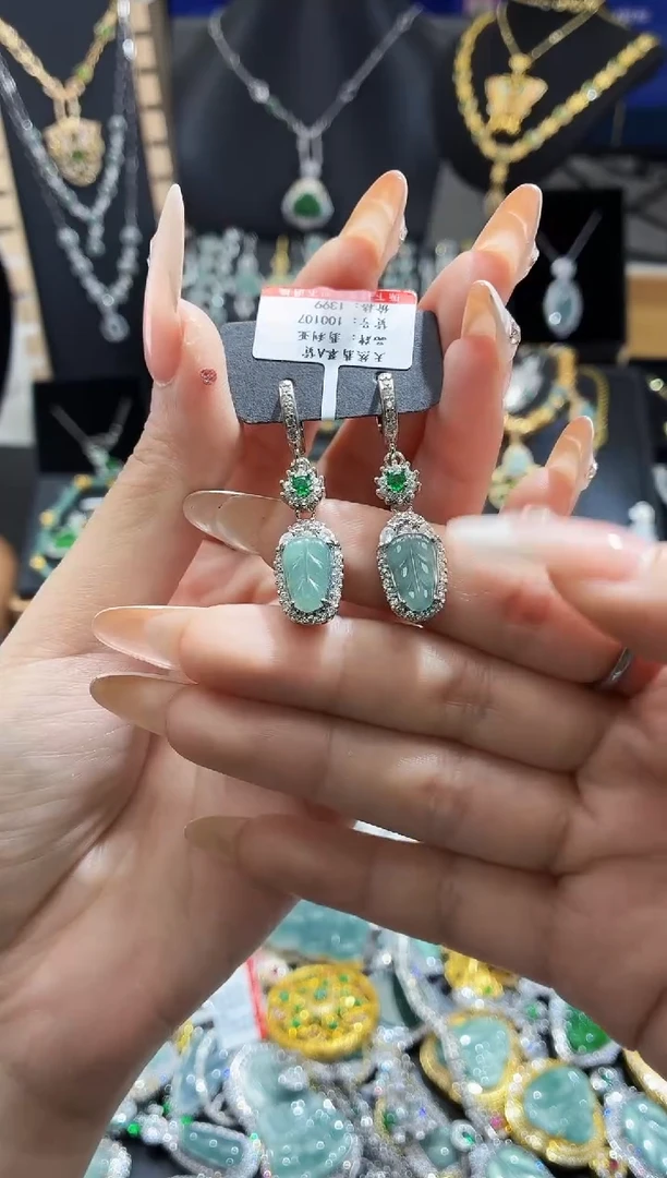 翡翠未镶嵌吊坠(不含链)天然翡翠a货 多样性发其一