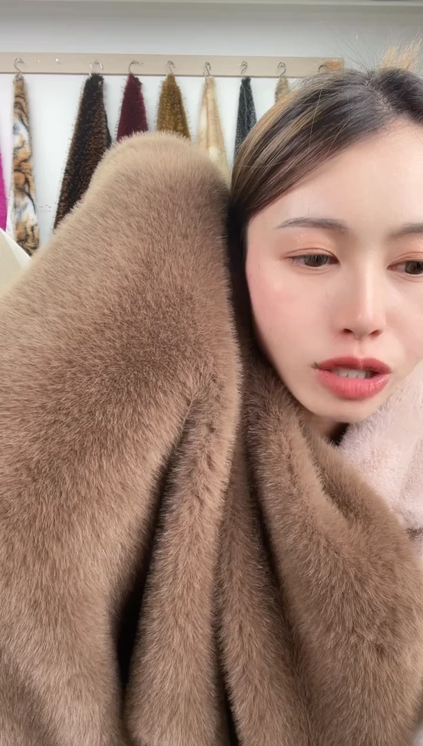 狐狸毛B86尺寸1.8*2