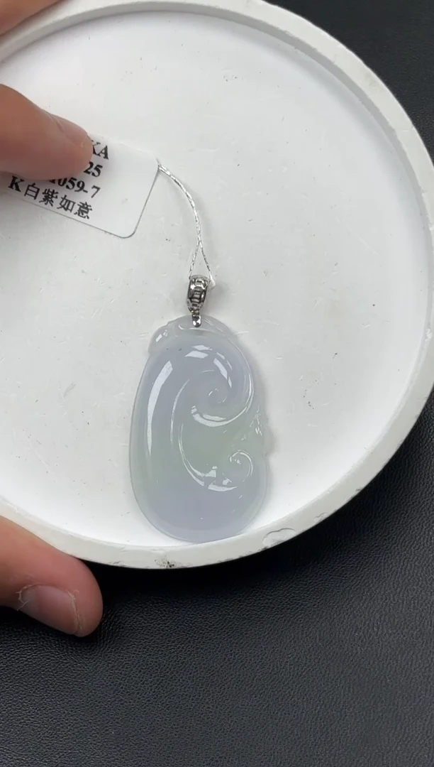 颈饰18K金镶嵌翡翠YM1059-7如意
