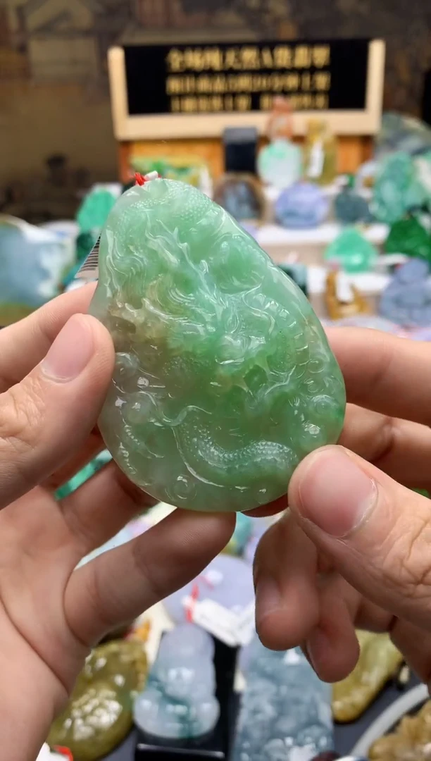 颈饰未镶嵌翡翠天然A货翡翠