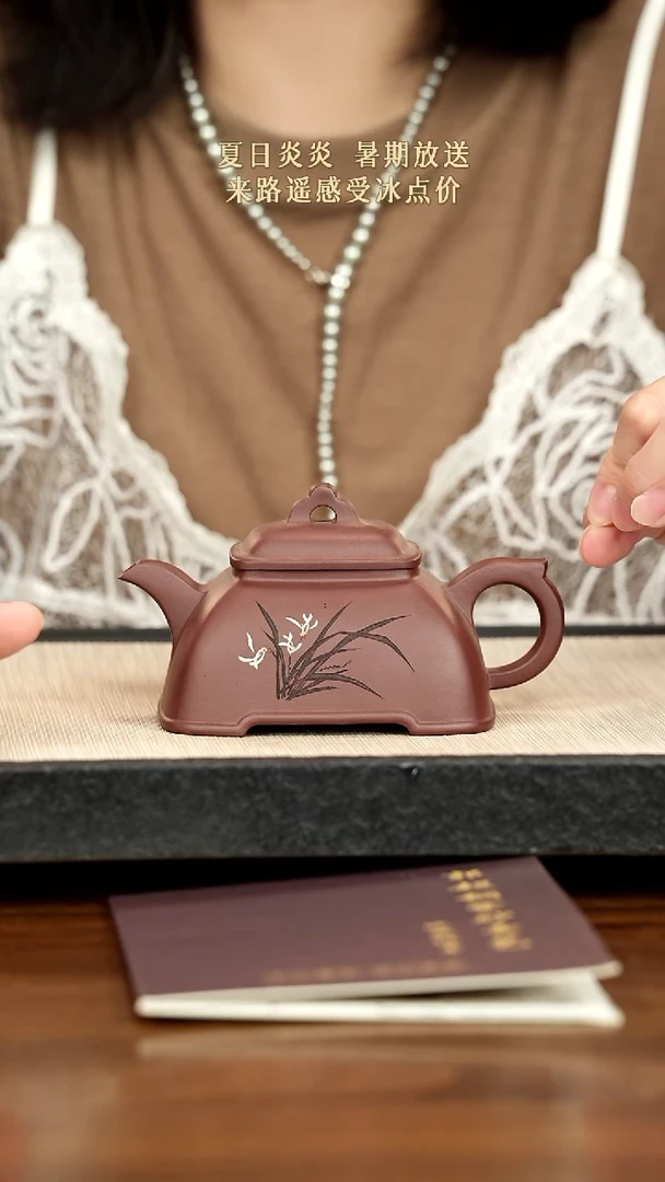 茶壶紫砂紫砂紫砂紫砂