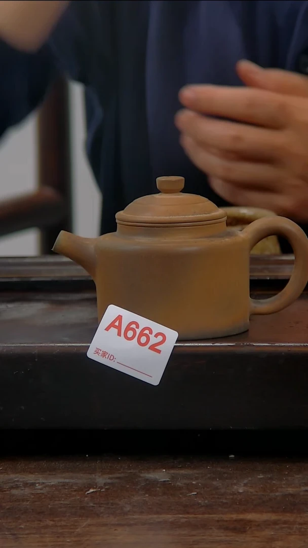 贵台龙窑柴烧茶具A662
