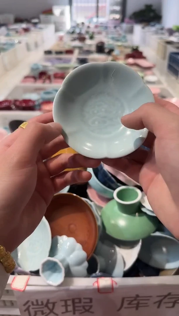 瓷片微瑕商品，介意勿拍