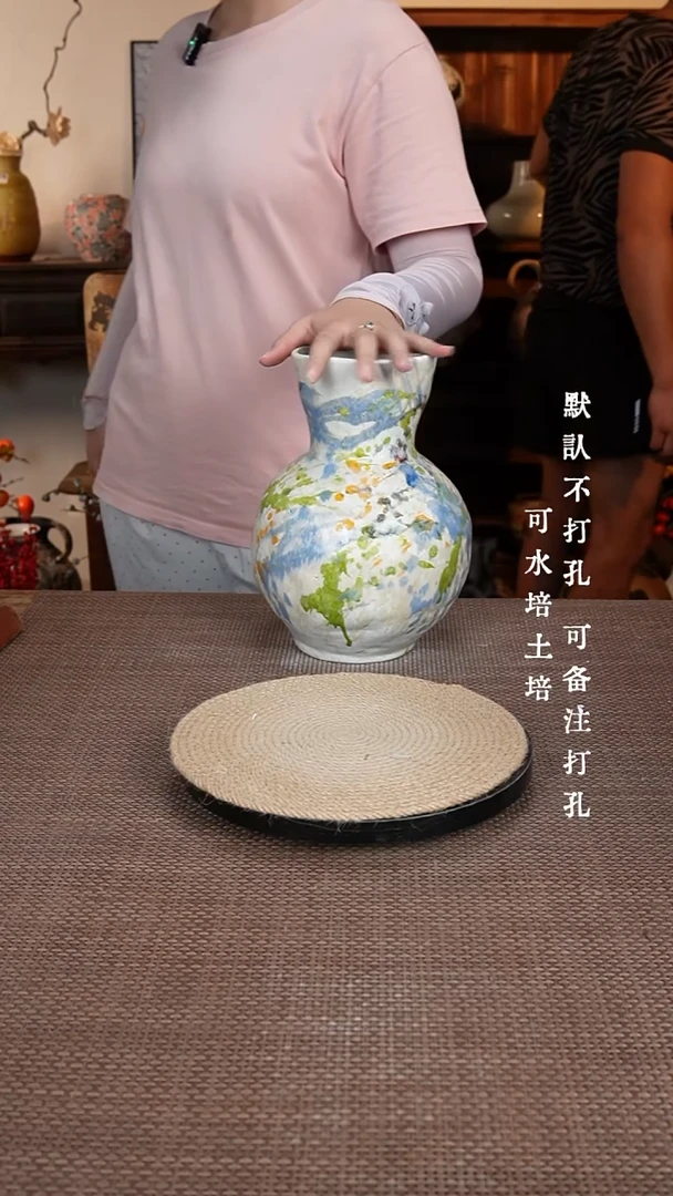摆件421景德镇陶瓷花瓶
