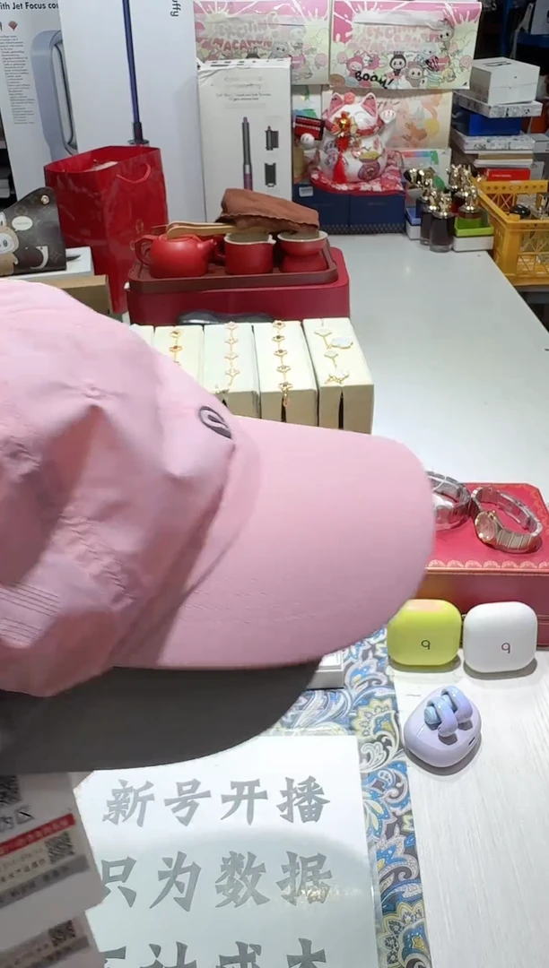 瓷片名品折扣名品折扣名品折扣@@1