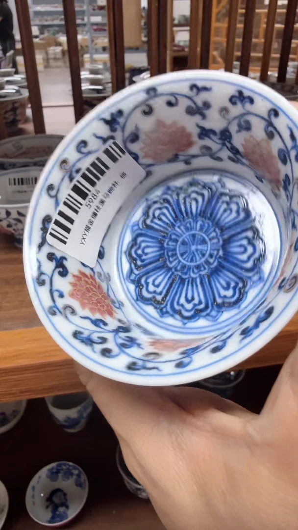 瓷片5984家庭瓷器日用摆件