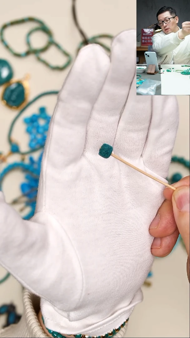 【闪购商品】绿松石配饰未镶嵌配饰