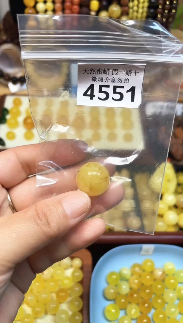 裸石蜜蜡未镶嵌蜜蜡纯天然飘花无镶嵌