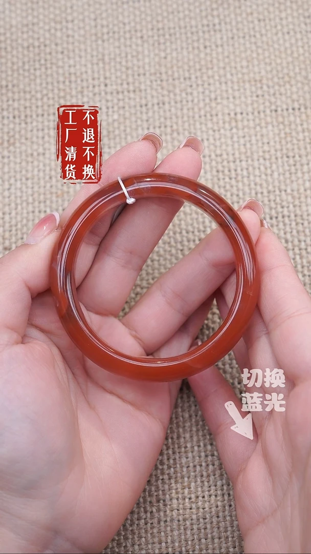 未镶嵌南红玛瑙手镯98工厂抛货不退不换天然纹裂