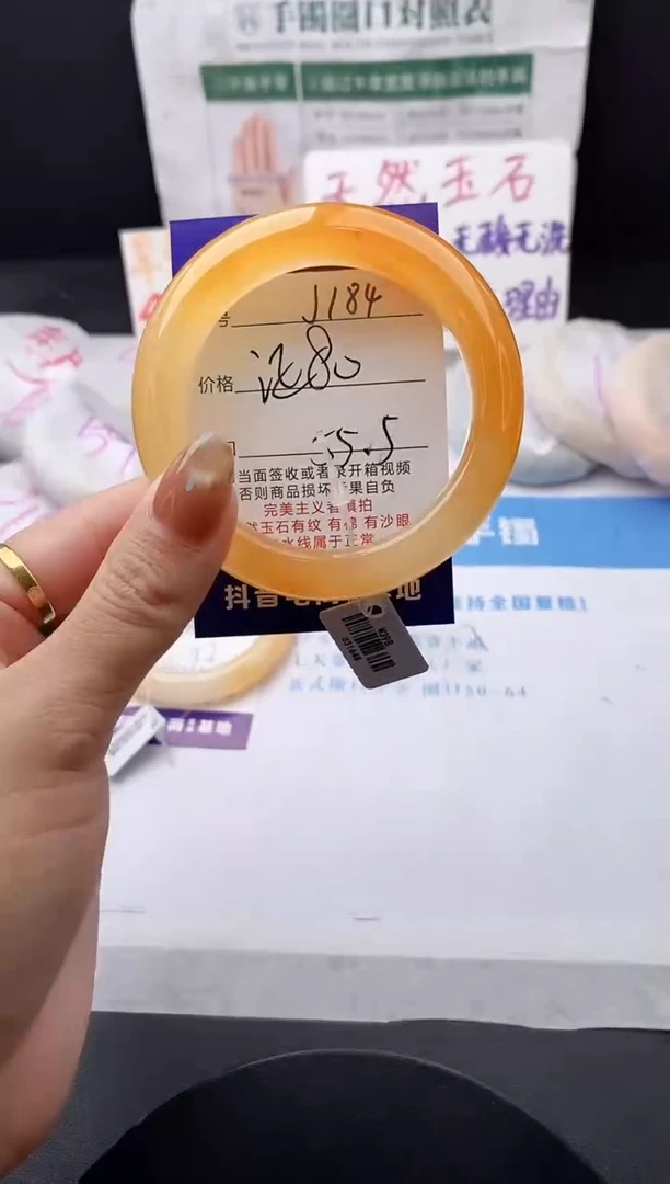 未镶嵌手镯石英质玉j184-HB55+
