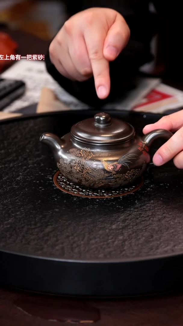 茶壶紫砂lr 0520030898 仿古