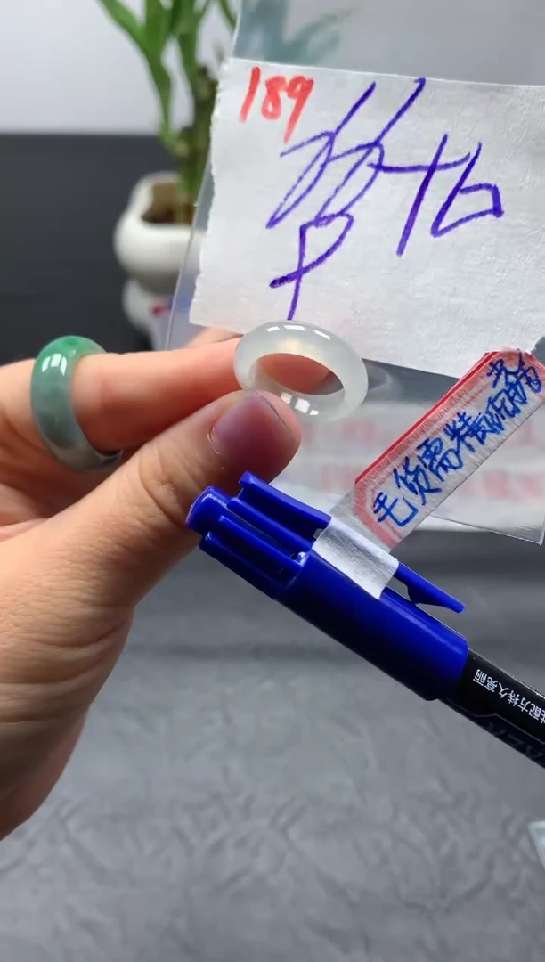 未镶嵌定制翡翠戒圈9#76毛货需精细抛光