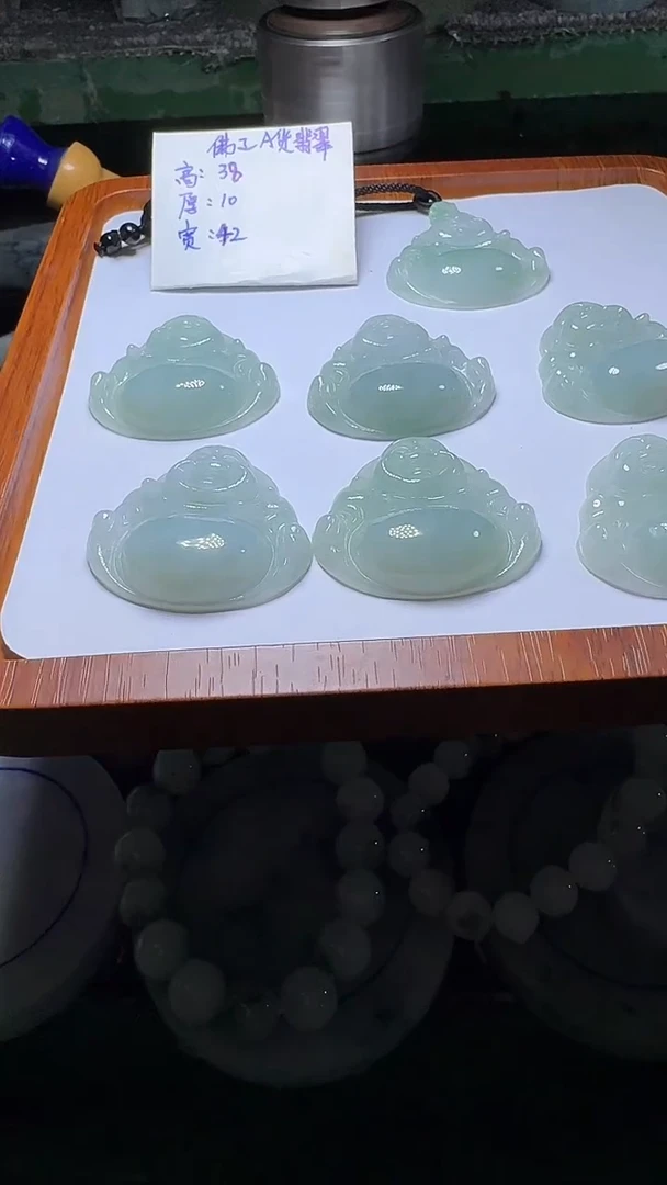 颈饰未镶嵌翡翠佛公多样性发一件