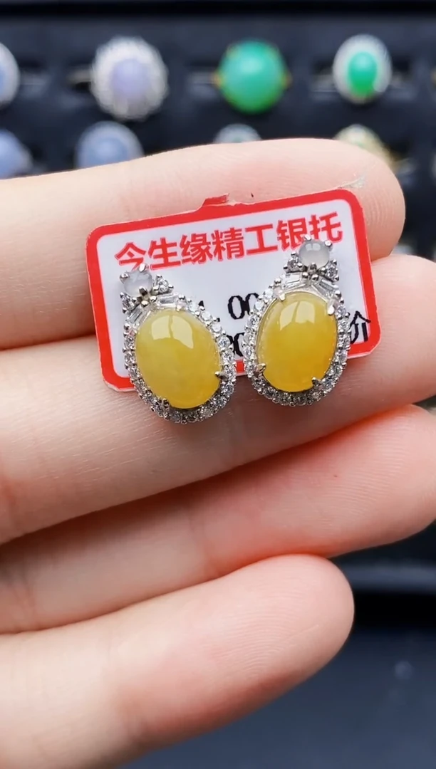 银S925镶嵌戒指翡翠1098