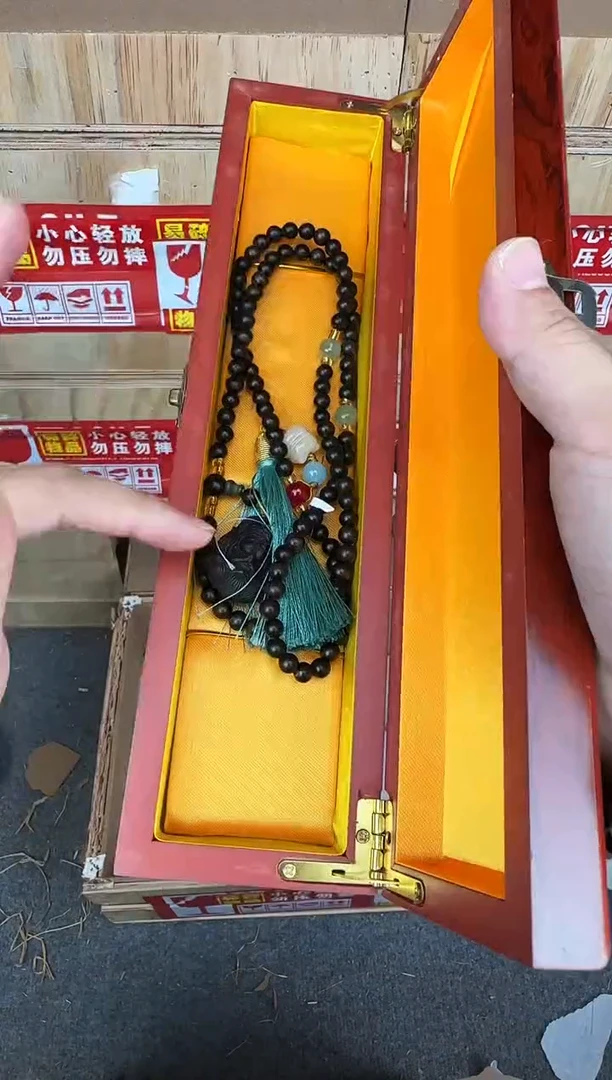 翎光合文玩精品手串-无礼盒-@@SP212