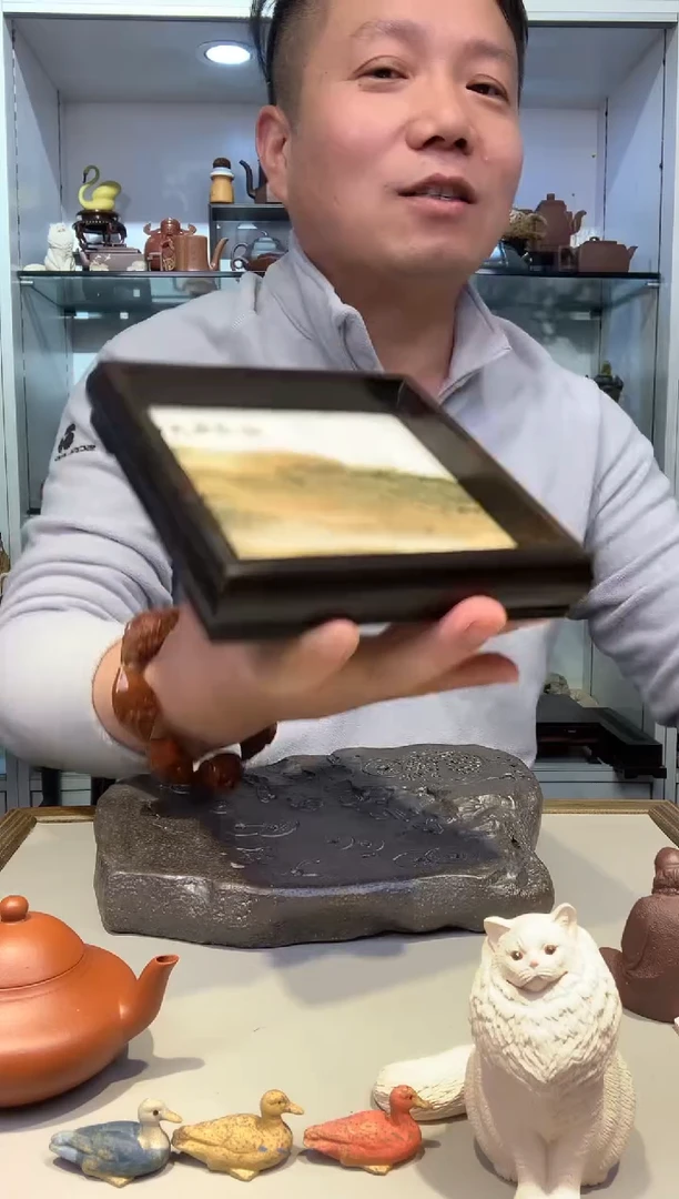 旭*宜陶紫砂一台自砂736