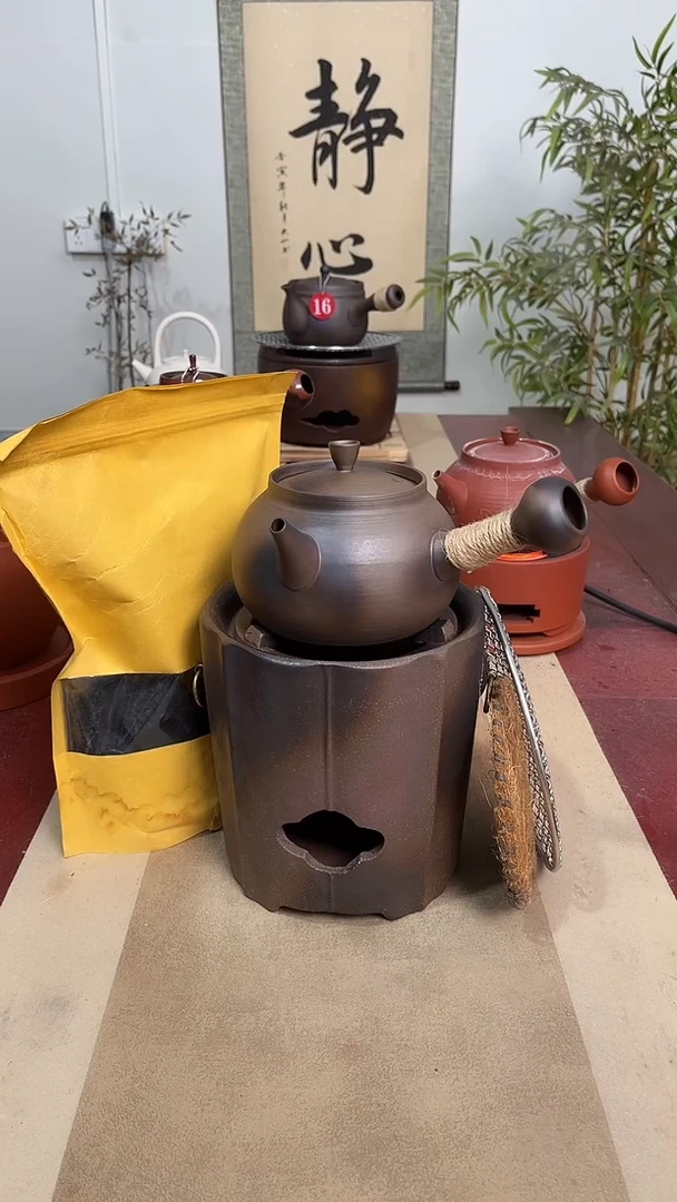 梅花高炉＋650毫升砂铫壶＋烤网＋棕垫＋一包炭