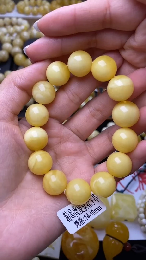 裸石蜜蜡未镶嵌葵.56尺寸15+