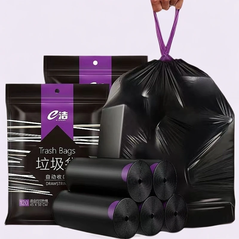 e洁免撕垃圾袋手提式加厚加大家用厨房黑色特厚一次性抽绳塑料袋