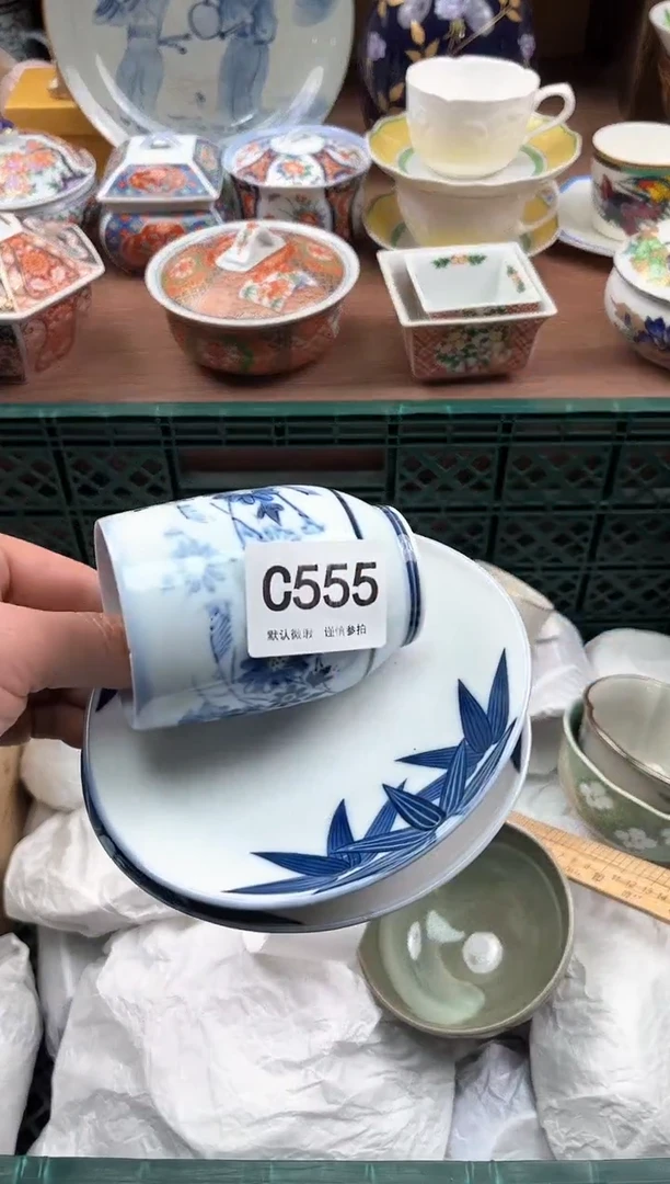 【闪购商品】瓷片555