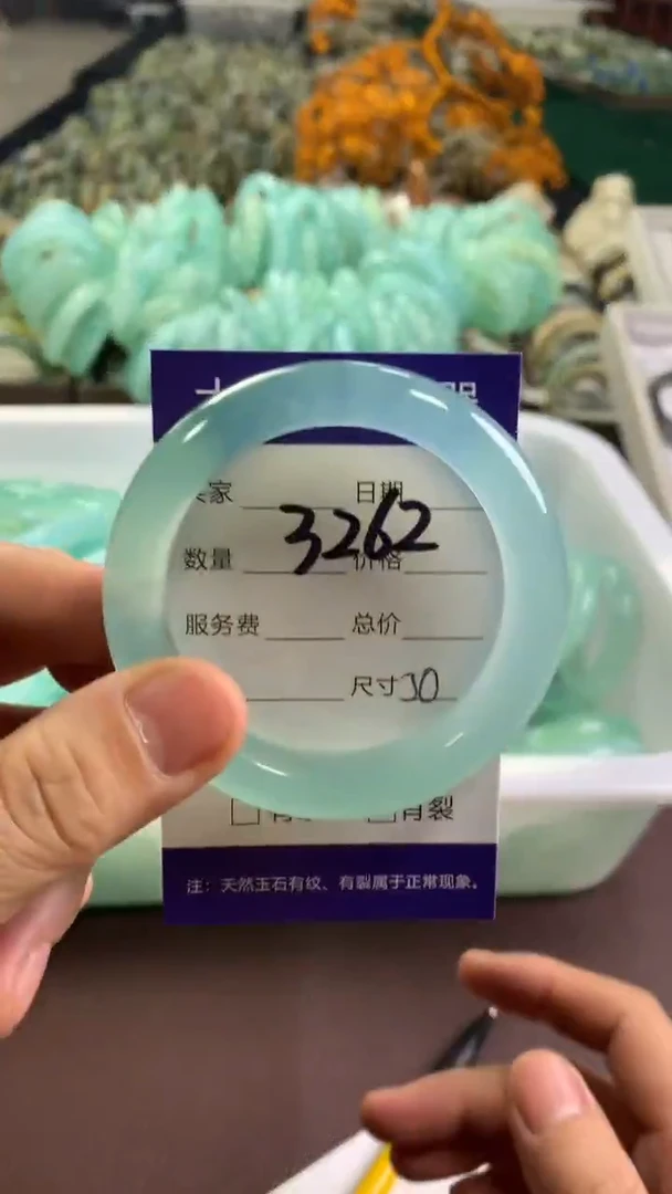 未镶嵌蛇纹石玉手镯3262
